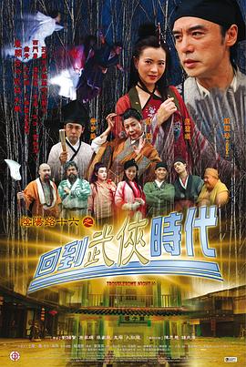 亚洲国产精品高清在线第1页