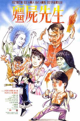 美女被?到高潮喷出白浆漫画入口