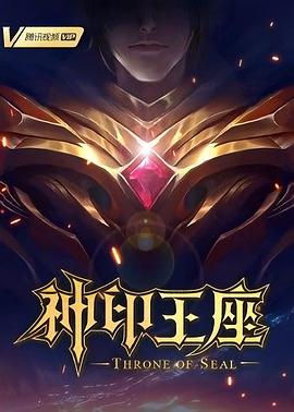 久久久久久综合岛国免费观看