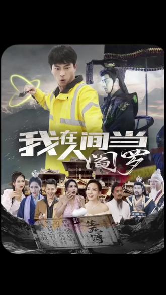 国产乱了伦视频大全亚琴影院