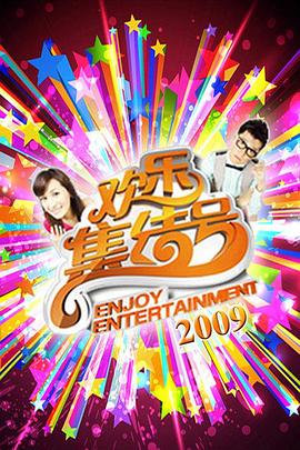 中文字幕在线精品视频入口一区