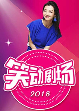 伊人精品无码一区二区三区电影