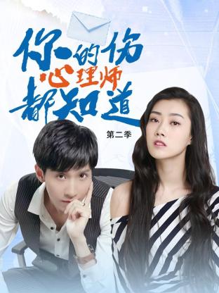 好男人在线社区www在线播放