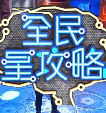 亚洲精品久久久久久久久久吃药