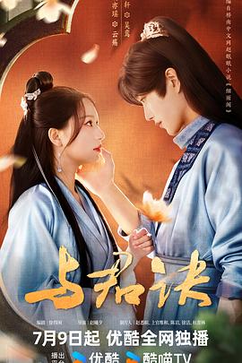 十八禁裸体www网站免费观看
