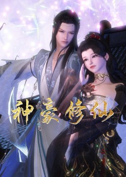 狠狠人妻久久久久久综合蜜桃