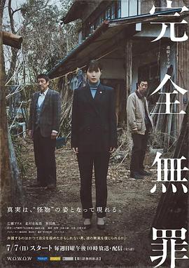 邻居少妇张开腿让我爽了在线观看