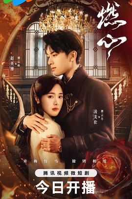 中文字幕精品亚洲无线码二区
