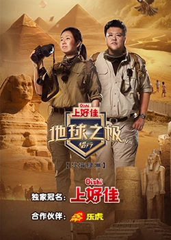 国产午夜亚洲精品午夜鲁丝片