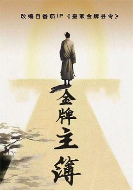 久久久久久久波多野结衣高潮