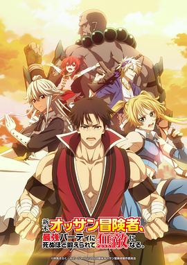 日韩精品成人亚洲专区在线电影
