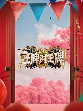 中文精品久久久久国产网址