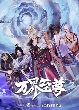 日韩精品极品视频在线观看免费