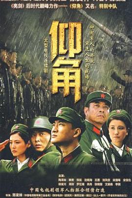 国产成人无码午夜视频在线观看