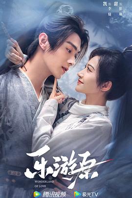 久久青青草原亚洲av无码麻豆