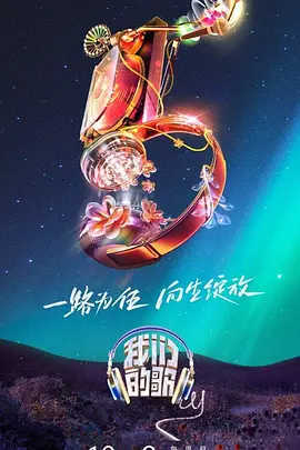 国产农村一国产农村无码毛片