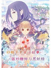少妇太爽了在线观看免费视频