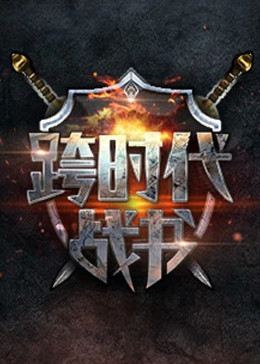 精品精品国产欧美在线小说区