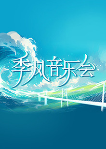 日本无码人妻精品一区二区蜜桃