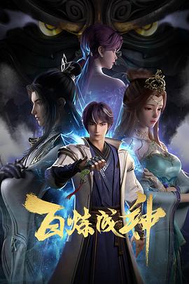 久久久久高潮毛片免费全部播放
