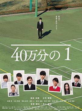 在办公室拨开老师内裤进入