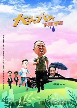 免费午夜福利不卡片在线播放