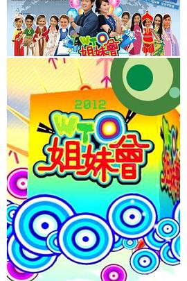 免费福利视频一区二区三区高清