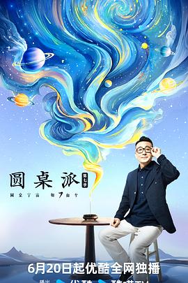 久久精品人人做人人爽老司机