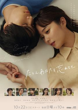 欧美 日韩 亚洲 精品二区