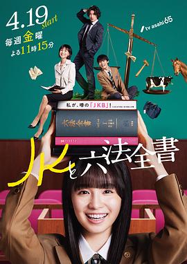 狠狠色丁香久久婷婷综合五月
