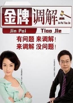 一群黑人大战亚裔女在线播放