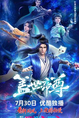 亚洲精品久久久久久久久久吃药