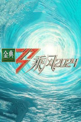 免费国产在线精品一区二区三区