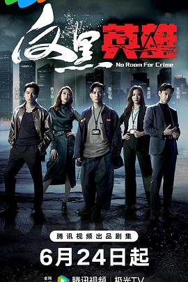 国产亚洲精品sese在线播放