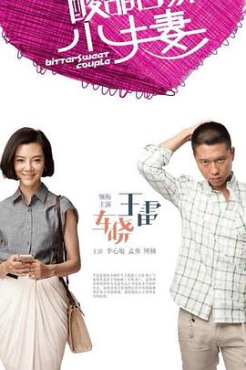狠狠躁天天躁无码中文字幕图