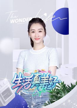 国产两女互慰高潮视频在线观看