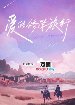 久久综合中文字幕一区二区三区