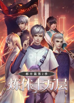 国产亚洲精品sese在线播放