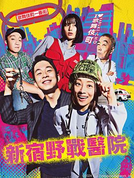 国产成人精品免费视频大全五级