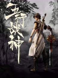 亚洲精品乱码久久久久久日本