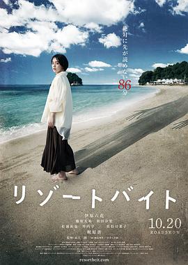 日韩精品久久久久久久电影蜜臀
