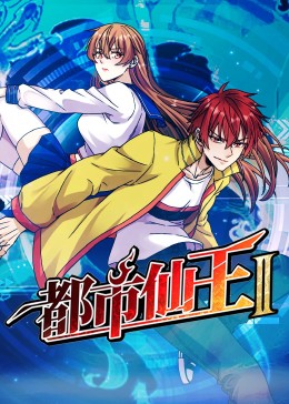 中文字幕人成无码人妻综合社区