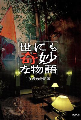 久久亚洲av成人无码国产电影