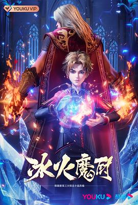 中文字幕在线观看亚洲日韩