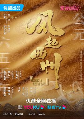 人妻无码熟妇乱又伦精品视频