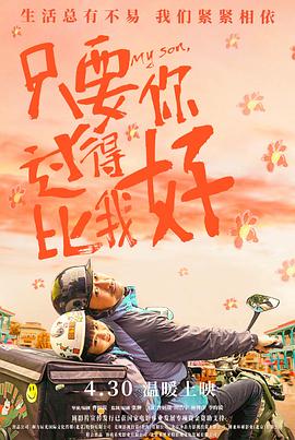 日韩精品无码免费专区午夜不卡