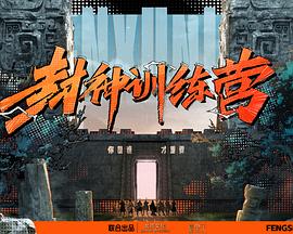 九色porny丨国产首页注册