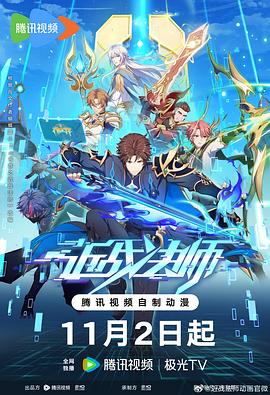 久久久无码精品一区二区三区