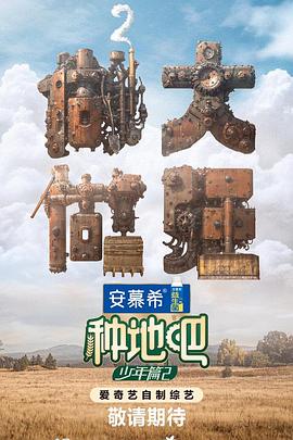 三年片在线观看免费观看大全中国