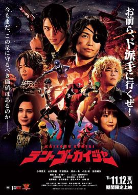 亚洲日韩国产av无码无码精品